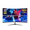 High-Definition Esports Gaming Monitor: 34-inch 4K 180Hz, 32-inch 2K 240Hz, 27-inch