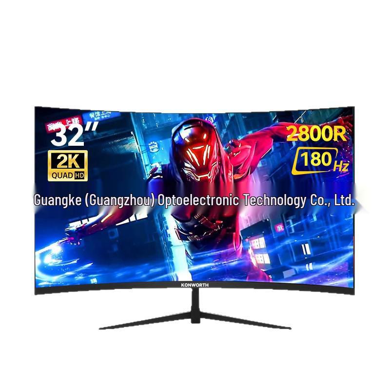 High-Definition Esports Gaming Monitor: 34-inch 4K 180Hz, 32-inch 2K 240Hz, 27-inch