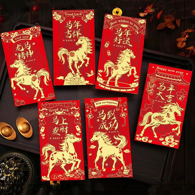 6Pcs 2026 Year Of The Horse Red Envelopes Luck Money Bag Spring Festival Bless Pocket Red Packet Year Decoration Gift