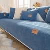 Winter Lamb Wool Sofa Cushion Minimally Thickened Plush Seat Cushion Anti Slip Sofa Cover Living Room Decoration Couch Protective Pad