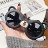 New Red Panda Glasses Children's UV-protective Sunglasses for Travel