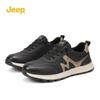 Herren Freizeitarbeitsschuhe