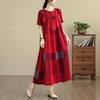 Summer 2025 Retro Cotton Linen Patchwork Dress - Women's Plus Size, Round Neck, Short Sleeve.