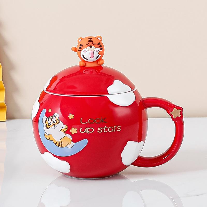 Year of the Tiger Mug with Lid Creative Large Capacity Ceramic Cup Couple Pair Cup Cute Cartoon Coffee Mug for Home Use