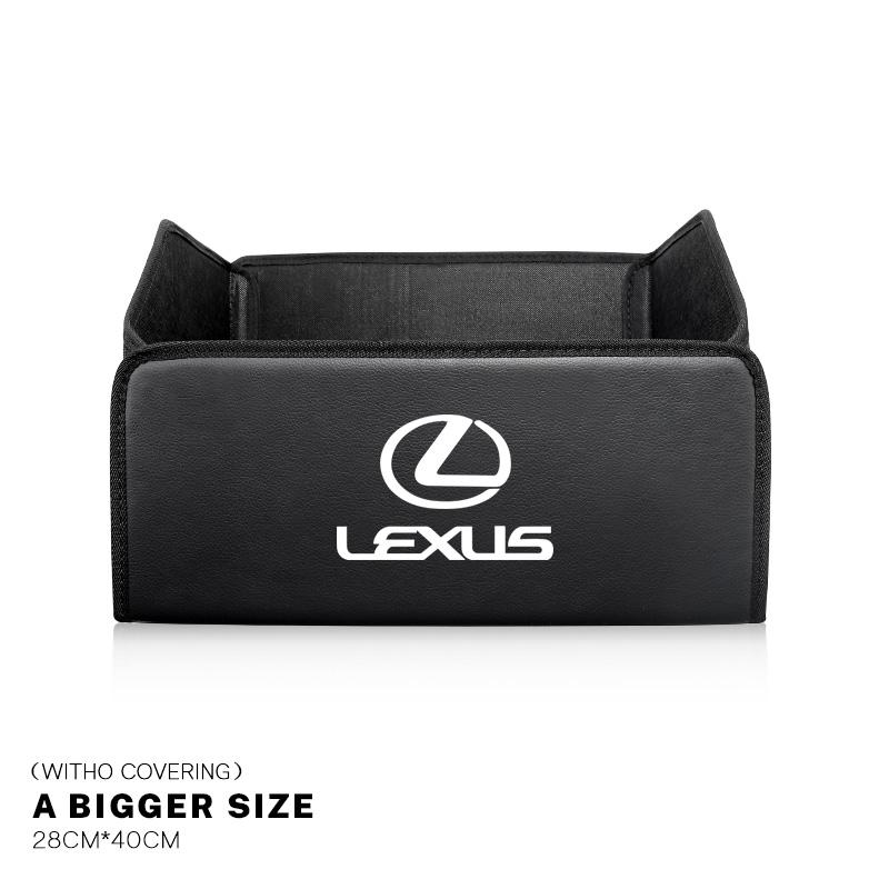 AARD1 Car Trunk Organizer Leather Storage Box Toolbox For Lexus F-SPORT ES RX NX LS UX LM LX GX LC RZ IS CT GS RC HS SC TX LBX IS300