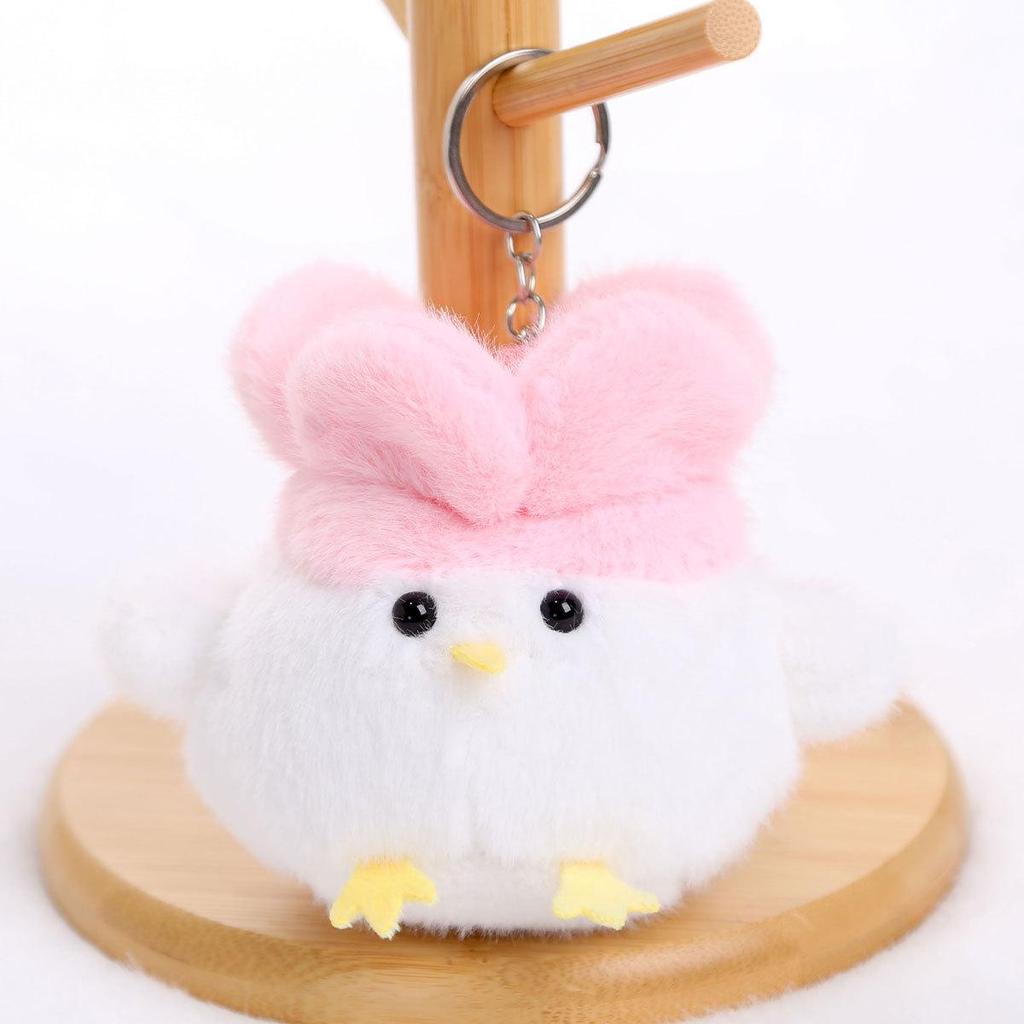 Spot Cainiao Talking Chicken Plush Keychain Doll