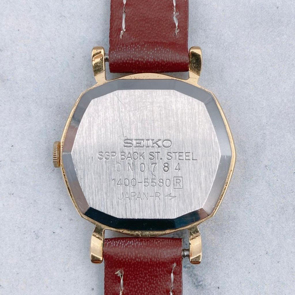 Working Condition SEIKO Socie Octagon New Gold Antique Seiko Socie Ladies' Watch, Strap. Vintage, Gold-colored Watch.