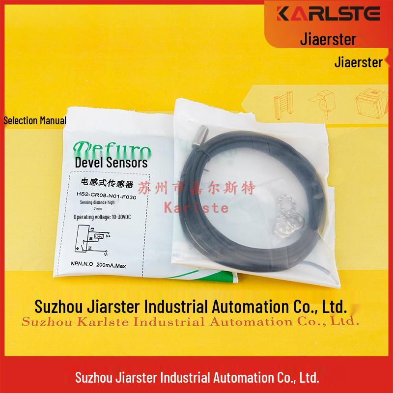 HS9-C08-N11 / HS2-CS18-N01G Defuro Inductive Proximity Sensor HS9-C08-N11