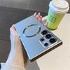 Luxury Magnetic For Magsafe Frameless Phone Case For Samsung S26 S25 S24 Ultra S22 S23 Plus Slim Metal Borderless Cover