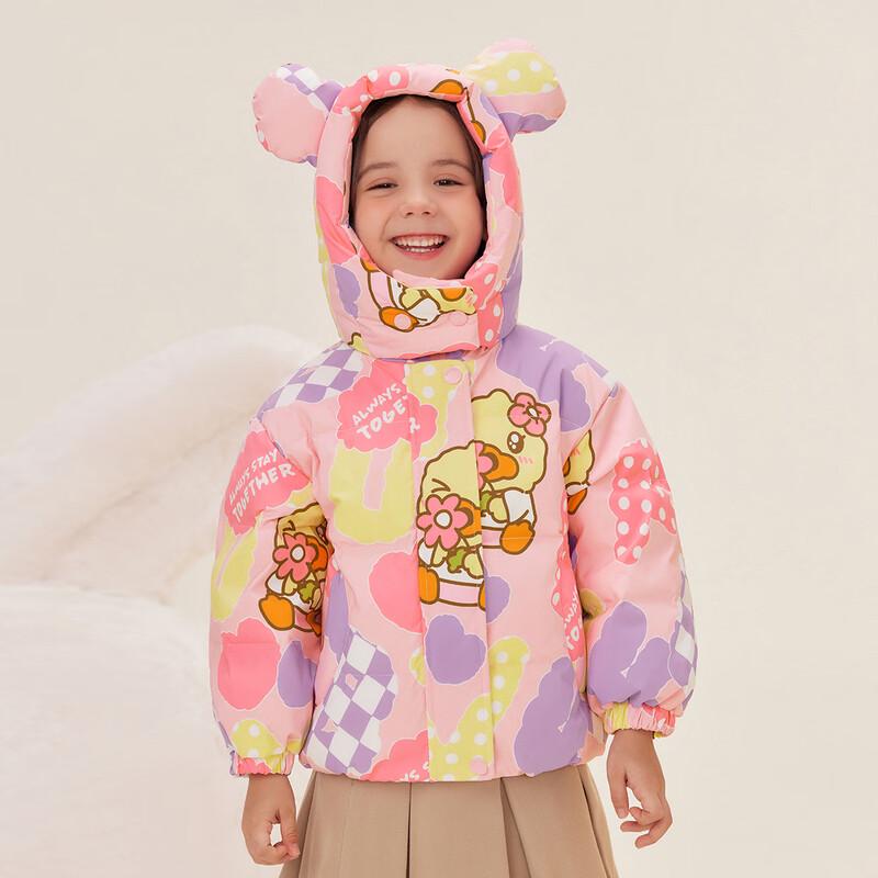 B.Duck Girls' Thick Warm White Duck Down Jacket