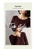 Women's Modal Long-Sleeve Round Neck Shirt, 2024 Autumn/Winter, High-End Fashionable Innerwear
