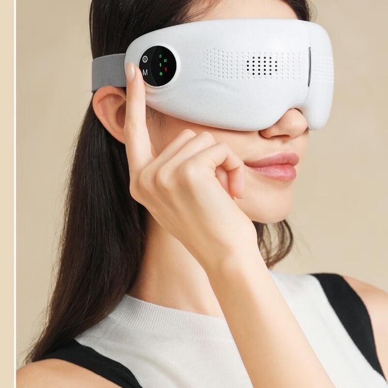 Xinshijia E8 Eye Massager