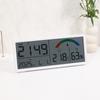 Creative large screen LCD clock living room temperature and humidity clock multifunctional digital clock simple electronic clock 9554