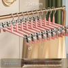 Anti-Slip Telescopic Stainless Steel Trouser and Skirt Hanger with Plastic Grip
