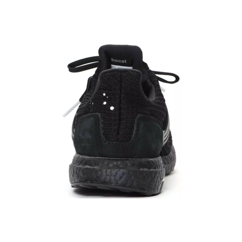 UltraBoost Madness x UltraBoost Adidas 4.0 'Schwarz' EF0144