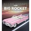 1/24 Retro Limousine Cadillac Big Rocket Alloy Model Car, Best Collection for Car Model Enthusiasts, Halloween Gift