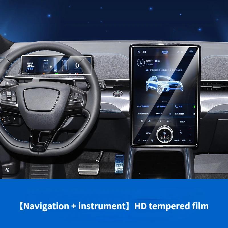 Für Ford Mustang Mach-E Mache 2024 2024 Autozubehör Auto Navigation GPS Multimedia Radio Display Bildschirmschutz Aufkleber