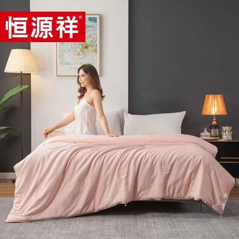 Hengyuanxiang Ice Cool Mulberry Silk Quilt