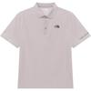 Logo Short Sleeve Polo Shirt Men Tops White-Sand NT7PR02L
