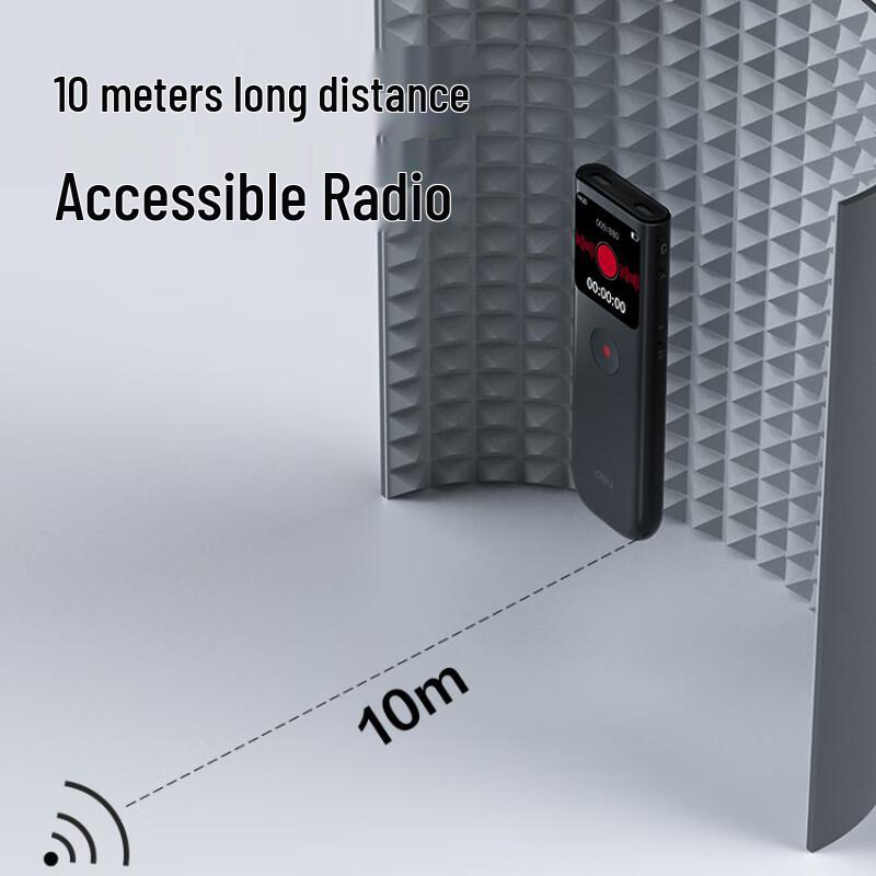 Deli MP512 32GB Portable Voice Recorder (CN version)