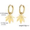 Cazador Cute Flower Drop Earrings for Women 2026 Trending Gold Color Stainless Steel New In Earrings Party Wedding Jewelry Gift