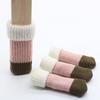4 Pcs Knitted Chair Leg Covers Elastic Furniture Leg Protectors Non Slip Table Feet Covers Chair Leg Booties for Floor Protection Reduce Friction