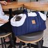 Haustiertragetaschen Handtasche Haustiertasche Ausgehtasche Reise für Welpen Outdoor-Reise Tragbare weiche Schultertasche