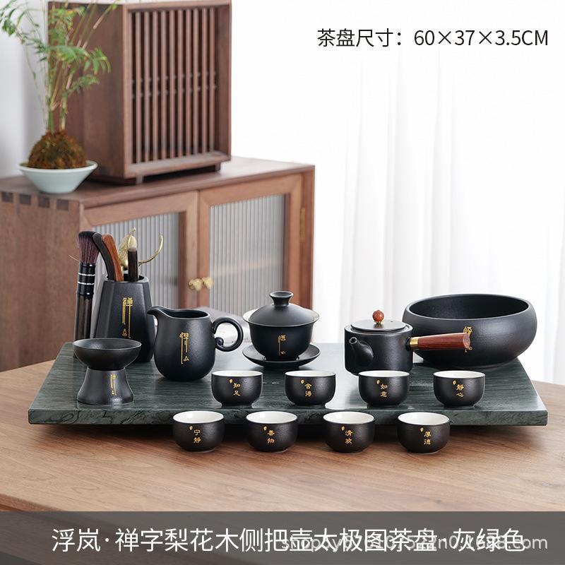 High-end tea set High-end antique style Enterprise opening anniversary Team building activities Boutique practical gifts