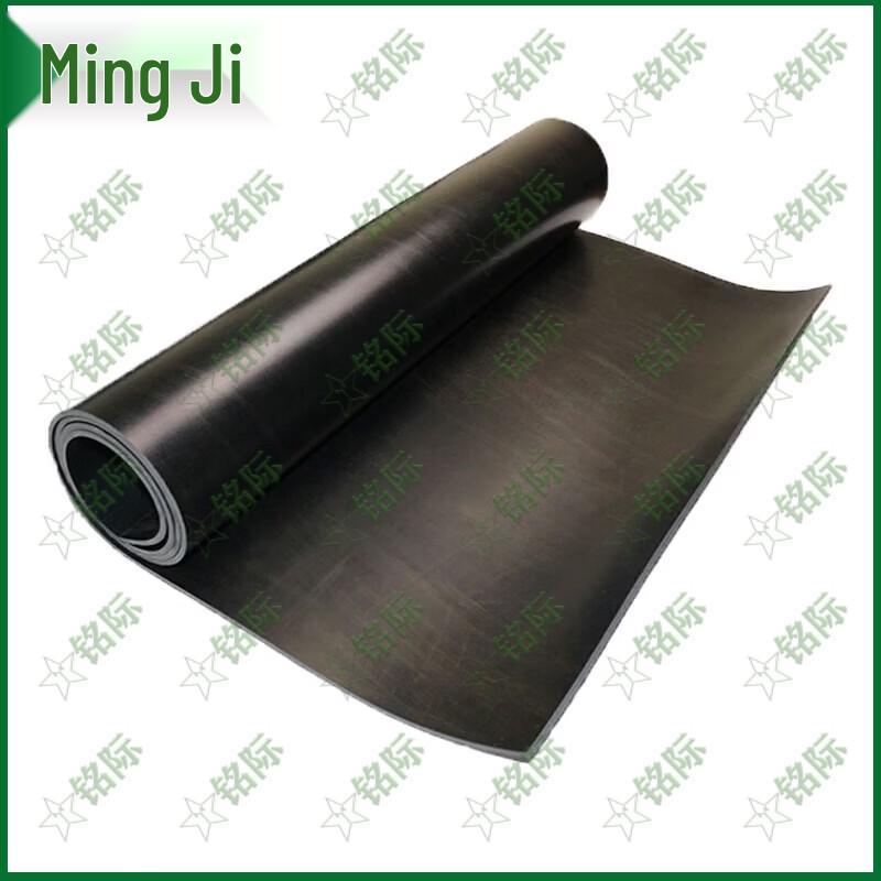 Mingji 5mm 10KV Black Insulating Rubber Mat