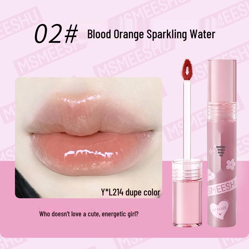 Honey Beam Transparenter Feuchtigkeitsspendender Lipgloss – Klarer Glasglanz für strahlende Lippen