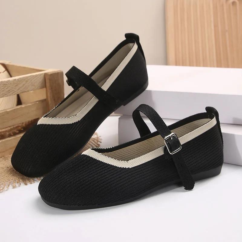 Seasons Women's Shoes Elegant Ballet Flats Fashion Pumps Buckle Strap Mary Jane Shoes Knitted Fabric Casual Shoes Ladies Loafers