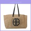 Woven Tote Bag With Contrast Color Design For Daily Casual Wear