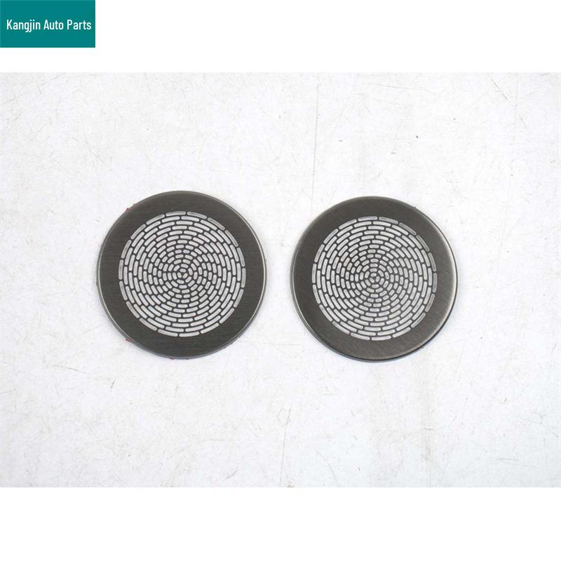 Front Bumper Air Intake Speaker Cover for Voyah 26 - Taishan Black Titanium Interior Decoration