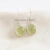Oval Prehnite Earring, 925 Sterling Silver Dangle Earring, Natural Gemstone Earrings, Birthday Earring