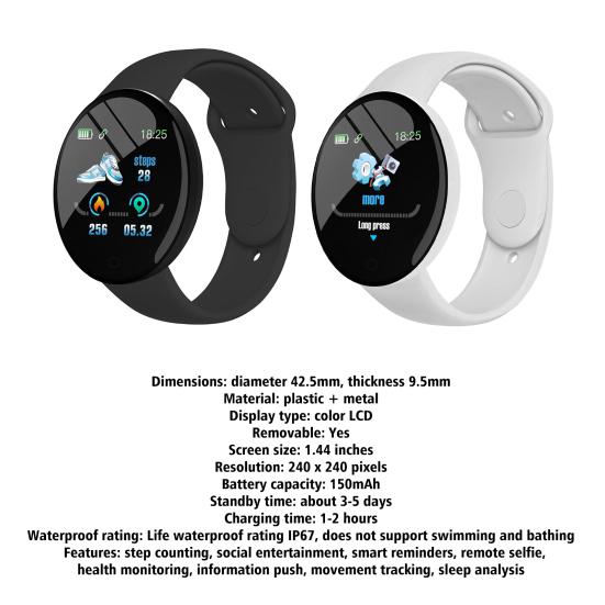 D18S 1.44 Inch Touch Control Heart Smart Watch Rate Monitoring Large Screen Men