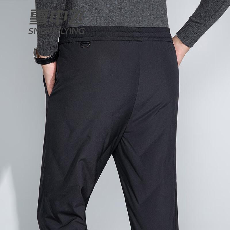 SNOWFLYING Men's Lightweight Warm Down Pants
