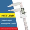 Sanlu High Precision Long Jaw Digital Caliper 0-500/600/1000mm