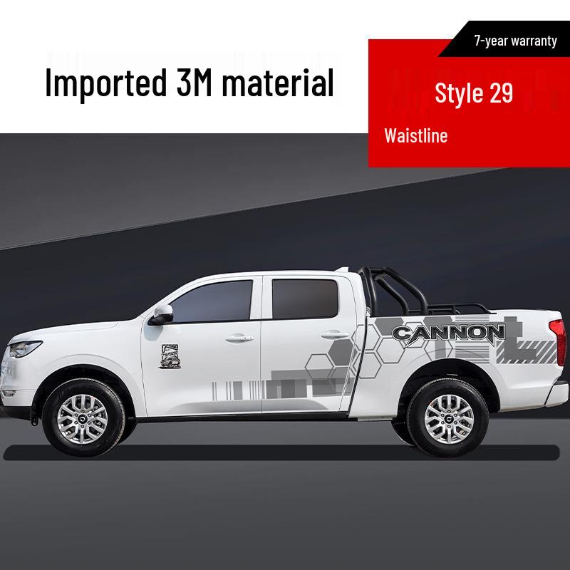 Great Wall Cannon Long Box (2019-2021) Car Body Decal Pinstripe Sticker