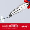 KNIPEX 3582-145 Electronics Pliers
