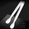 Stainless Steel Ice Tong Mini Sugar Cube Tong Heavy Duty Small Serving Tong for Appetizers Tea Party Coffee Bar