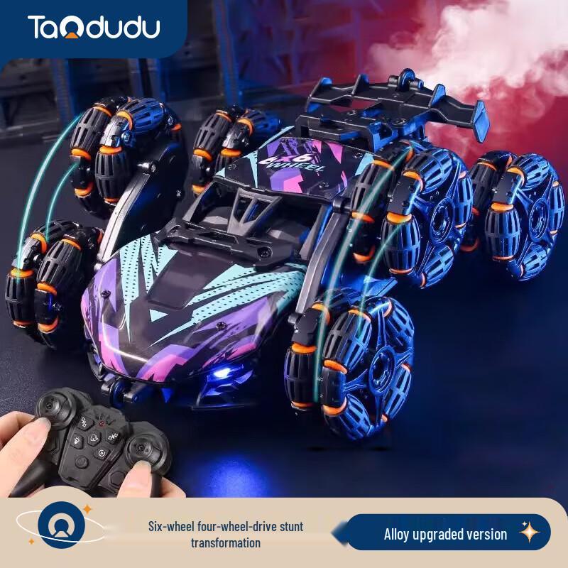 Taodudu Детская радиоуправляемая дрифт-машина для бездорожья
