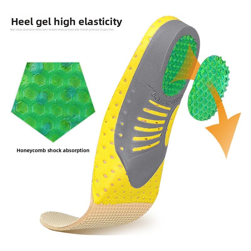 Arch Sports Insole Breathable Shock Absorption Sweat Absorption Arch Support Insole Basketball Running Leisure Full Mat