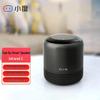 Xiaodu AI Smart Speaker 2 with Infrared Remote