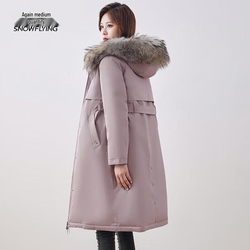 Piumino Lungo con Cappuccio Reversibile da Donna XueZhongFei
