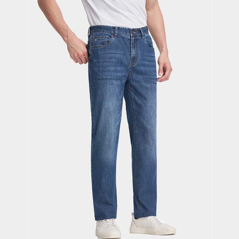 TRIES Men's Washed Whiskered Straight Leg Denim Jeans