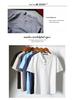 Men's Summer 2022 Cotton Linen Two-Button Short Sleeve T-Shirt - Soft & Breathable