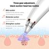 Beauty Instrument 6 Nozzle Facial Vacuum Pore Cleaner. Instrument for Cleaning Pores and Blackheads. Instrument for Facial Cleansing and Exfoliation