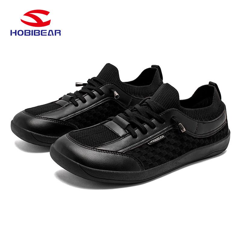 

Мужские слипоны HOBIBEAR с широким носком - Повседневная осенняя модная спортивная обувь 45