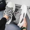 Fashion Chunky Sneakers Men Designer Soft Sole Sport Shoes Fashion Casual Microfiber Leather Upper Height Increased Platform White Shoes