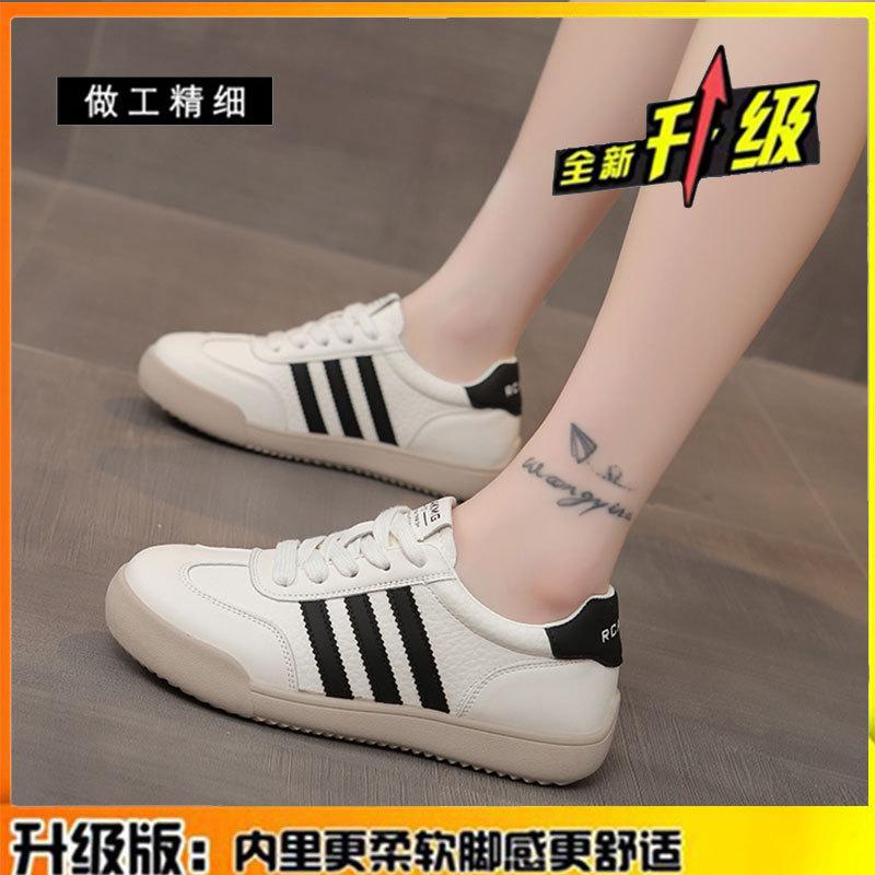 

Cowhide version of German training shoes for women 2025 new autumn versatile flat leather white shoes student running sports shoes for women 40